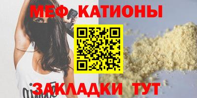 марки lsd Малгобек