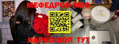 марки nbome Малоярославец