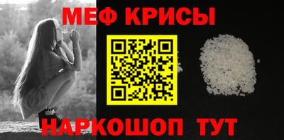 не бодяженный Мариинск