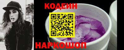 марки lsd Малгобек