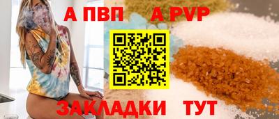 марки lsd Малгобек