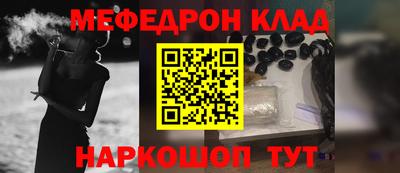не бодяженный Мариинск