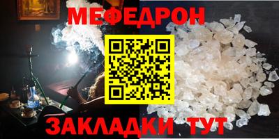 марки lsd Малгобек