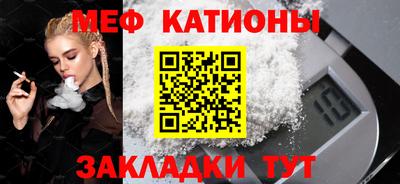 не бодяженный Мариинск