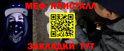 не бодяженный Мариинск