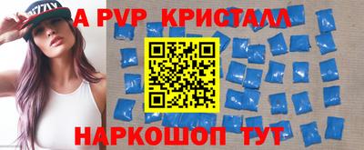 марки nbome Малоярославец