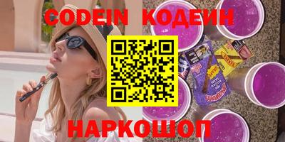 марки lsd Малгобек