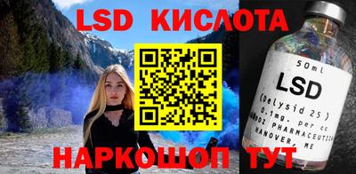 не бодяженный Мариинск