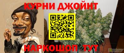 не бодяженный Мариинск