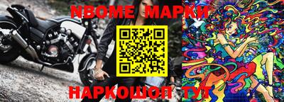 марки lsd Малгобек
