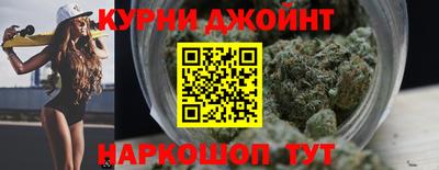 марки lsd Малгобек