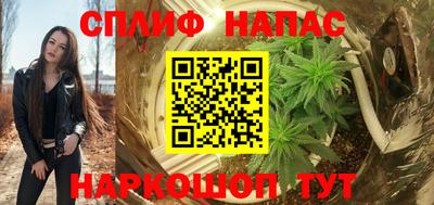 не бодяженный Мариинск