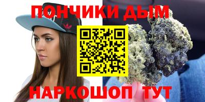 марки nbome Малоярославец