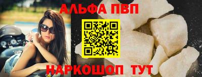 марки nbome Малоярославец