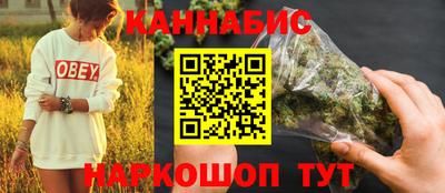 не бодяженный Мариинск