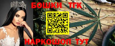 марки lsd Малгобек