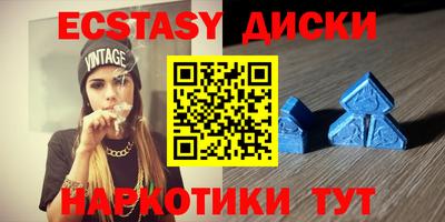 марки lsd Малгобек