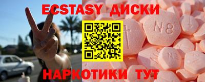 марки lsd Малгобек