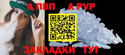 марки lsd Малгобек