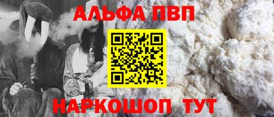 не бодяженный Мариинск