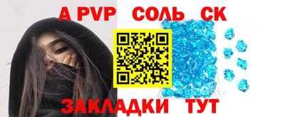 марки nbome Малоярославец