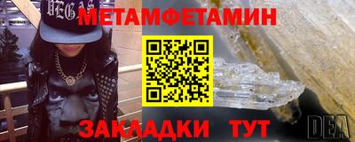 марки nbome Малоярославец