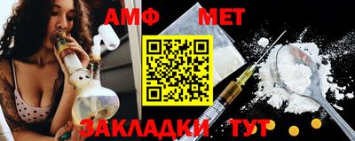 не бодяженный Мариинск