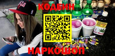 марки nbome Малоярославец