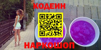 марки nbome Малоярославец