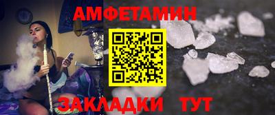 марки nbome Малоярославец