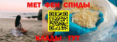 марки lsd Малгобек