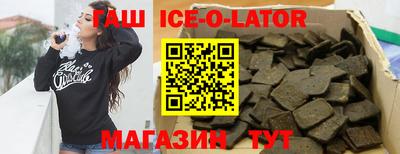 марки nbome Малоярославец