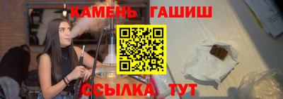 марки lsd Малгобек