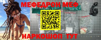 не бодяженный Мариинск