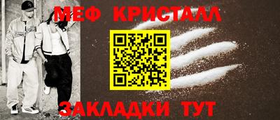 марки nbome Малоярославец