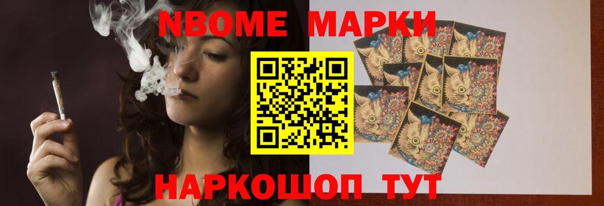 Лсд 25 экстази ecstasy Торжок